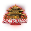 Shanghai669 ทางเข้าเว็บตรงคาสิโนและสล็อต ลื่นไหล ปลอดภัย จ่ายจริง 100%